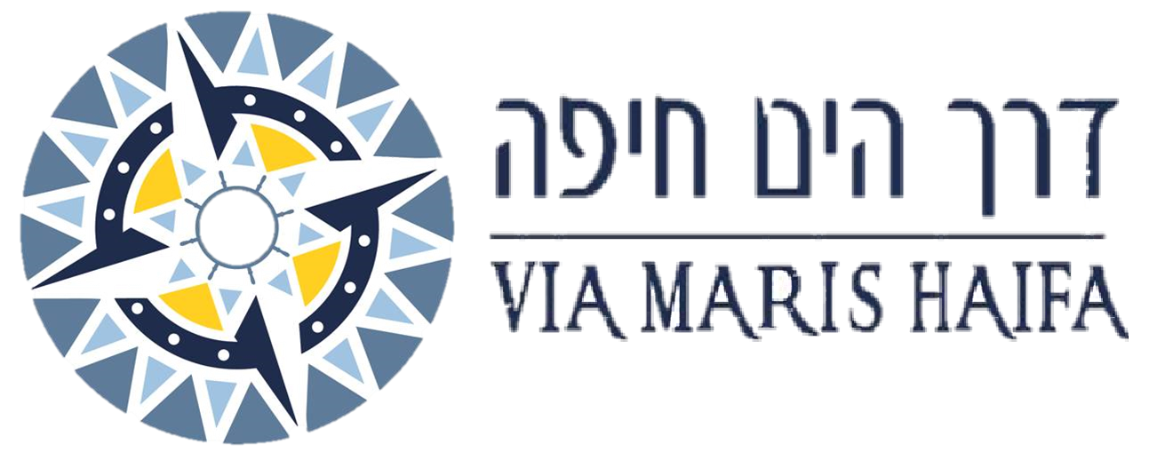 דרך הים שייט חיפה